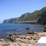 La Fontana - Serviden Hotel Dénia