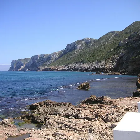 La Fontana - Serviden Ξενοδοχείο Denia